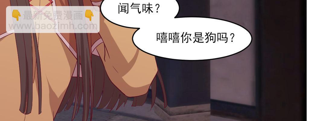 去见母亲113