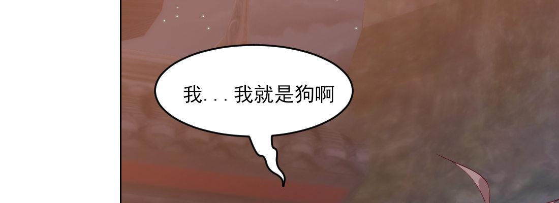 去见母亲115