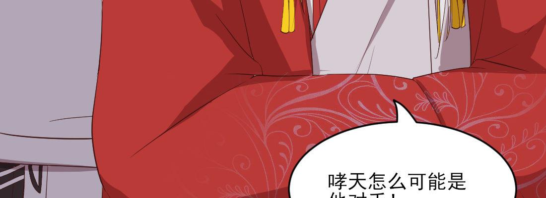 去见母亲125