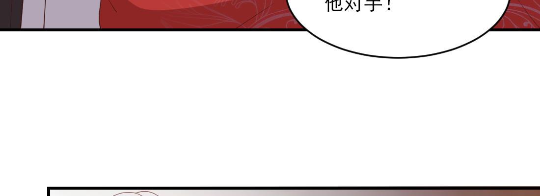 去见母亲126