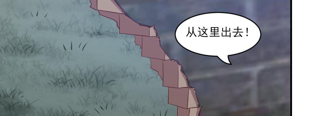 去见母亲153