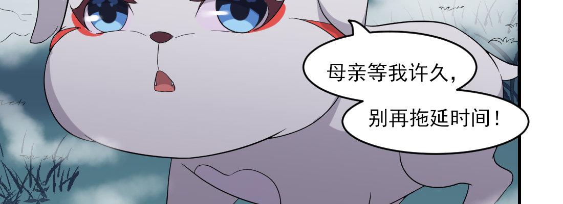 去见母亲164