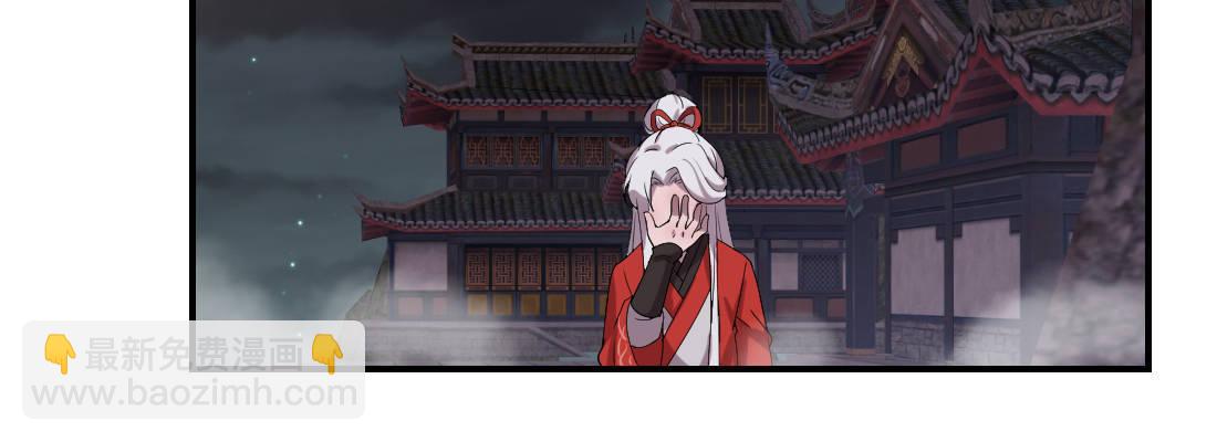 去见母亲168