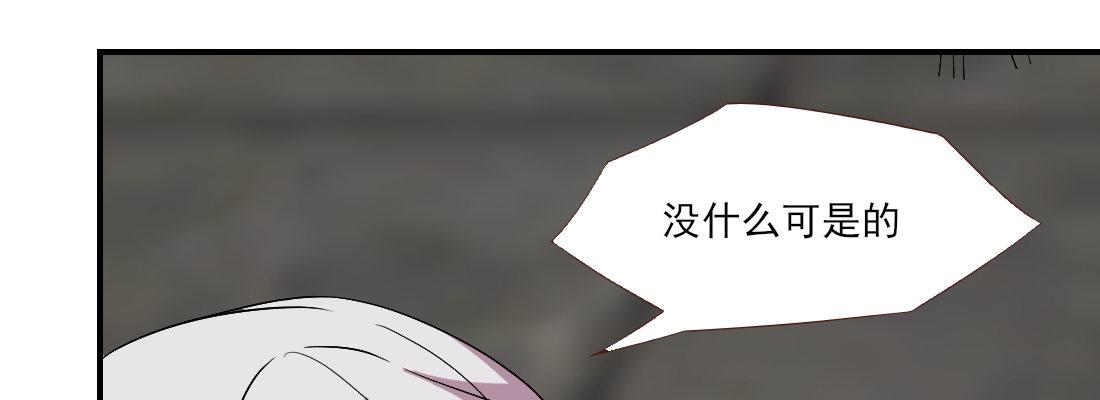 去见母亲27