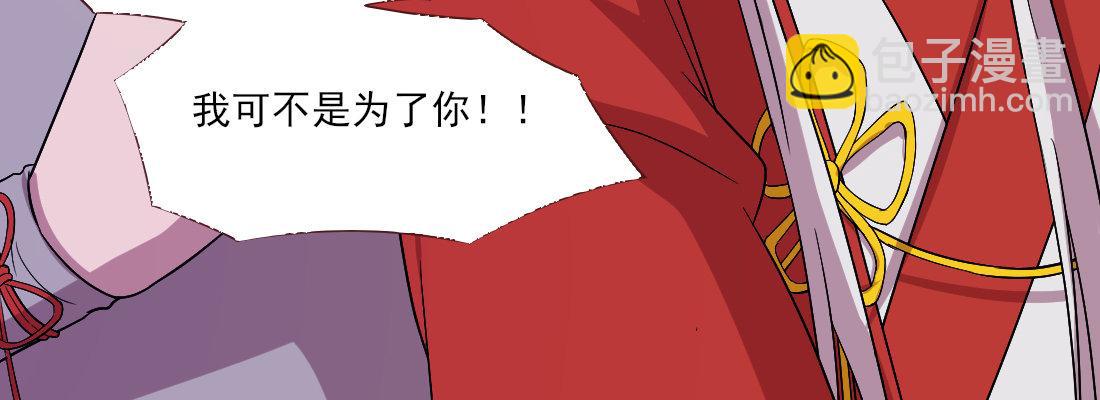 去见母亲35