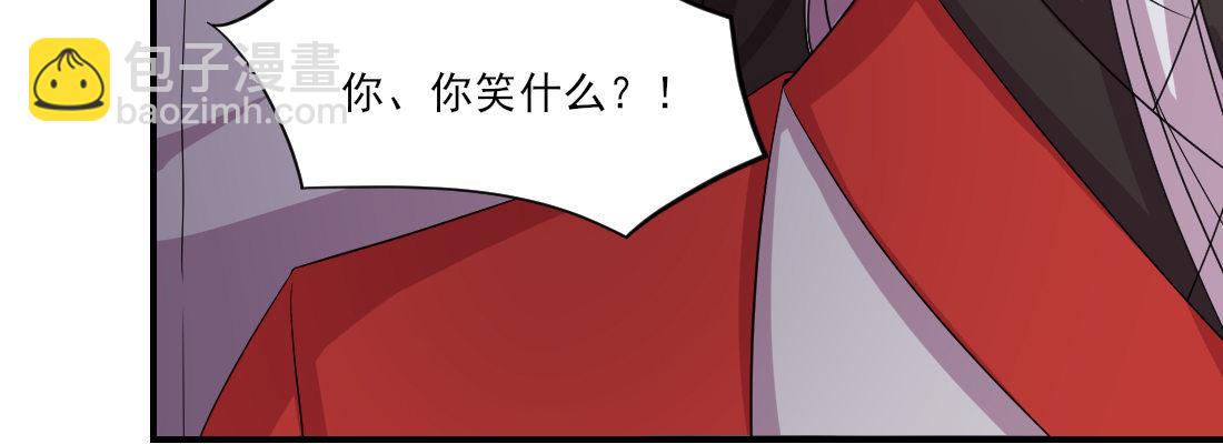 去见母亲51
