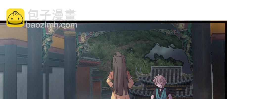 去见母亲61