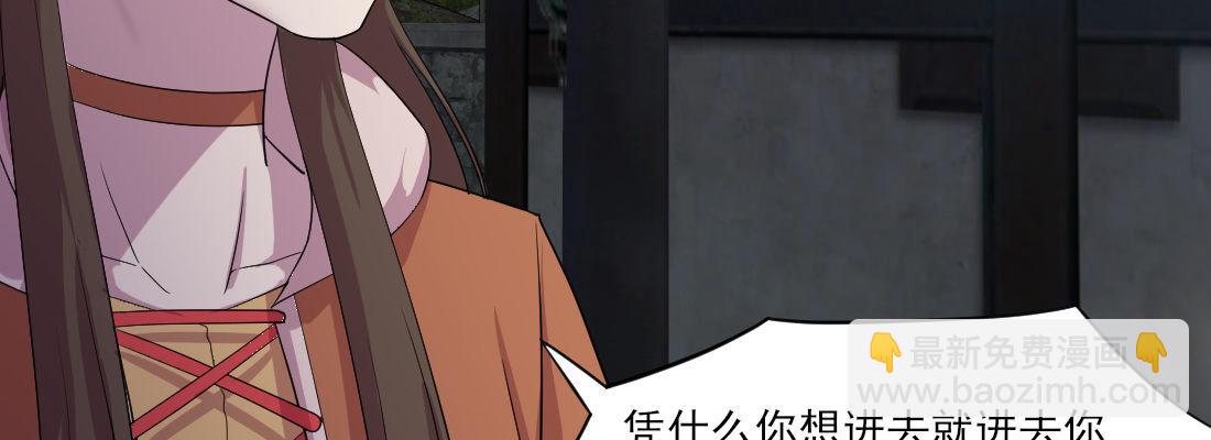 去见母亲79