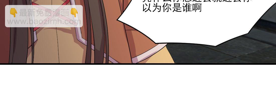 去见母亲80