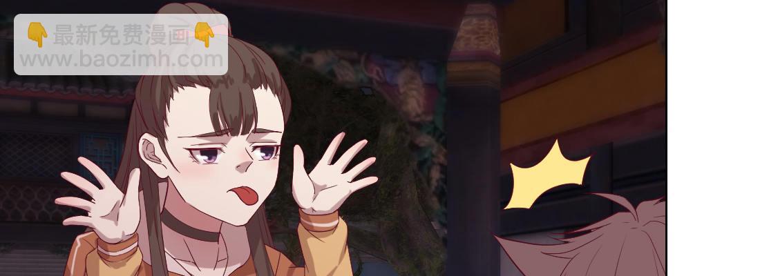 去见母亲89