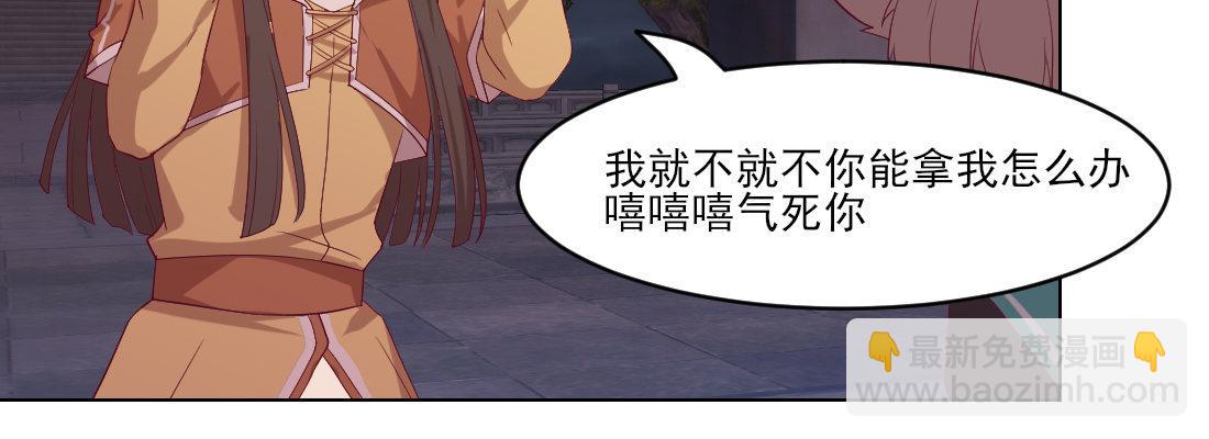 去见母亲90