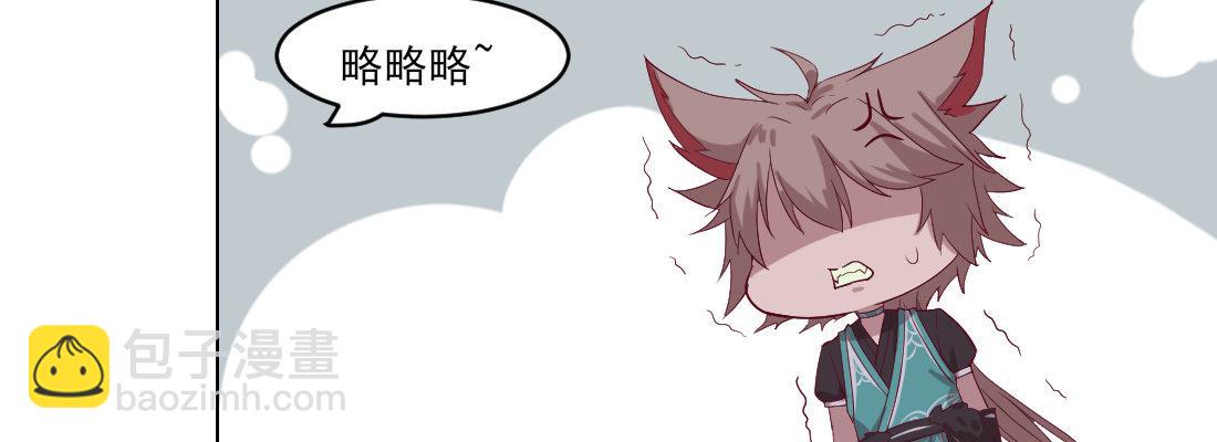 去见母亲92