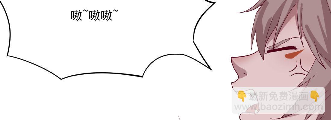 去见母亲94