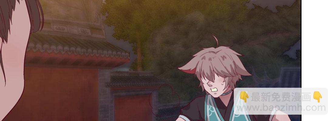 去见母亲99