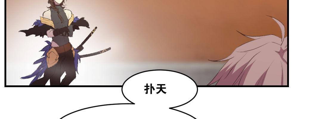 骑马107