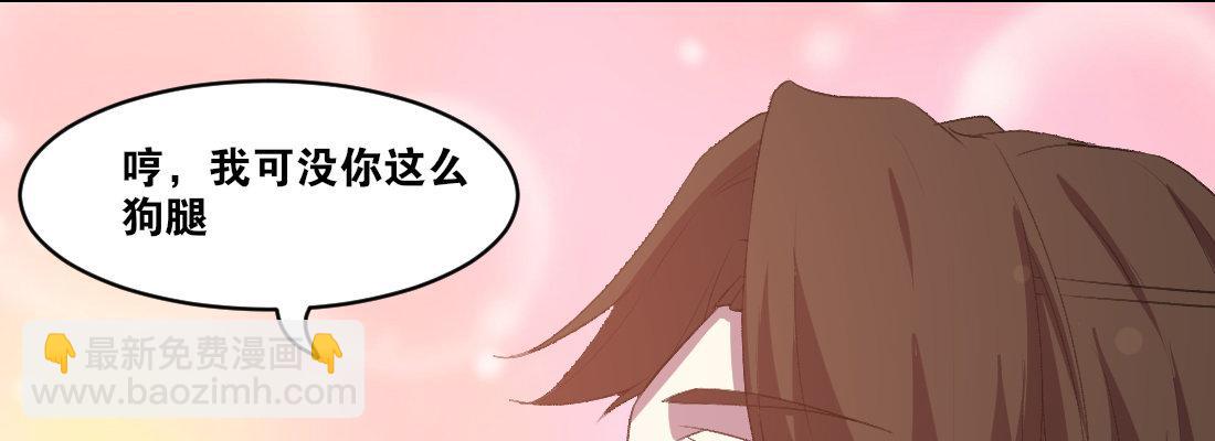 骑马113