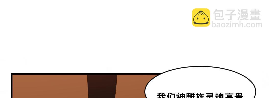 骑马116