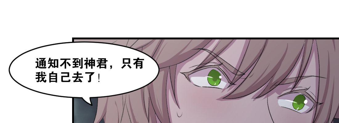 骑马132