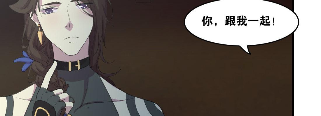 骑马135