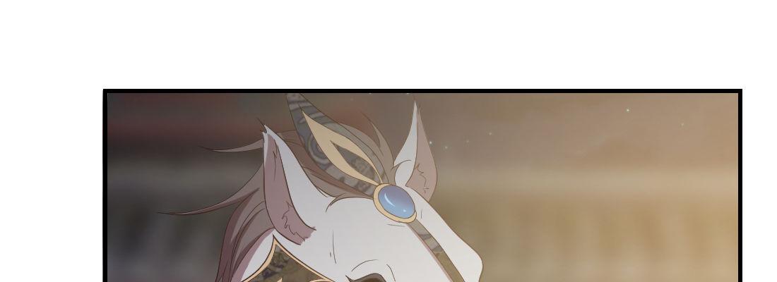 骑马3