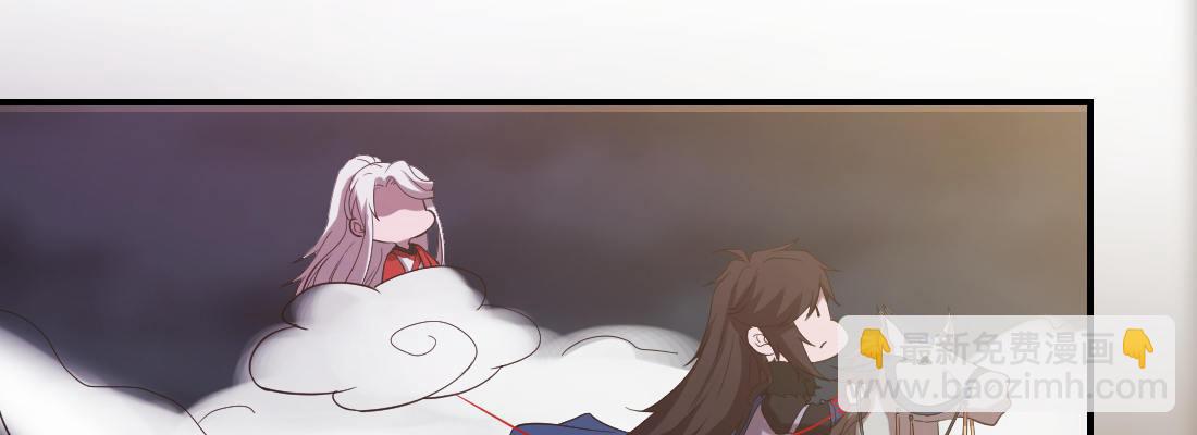 骑马30