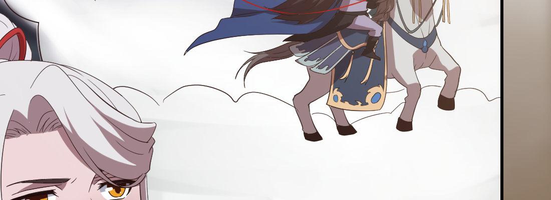 骑马31