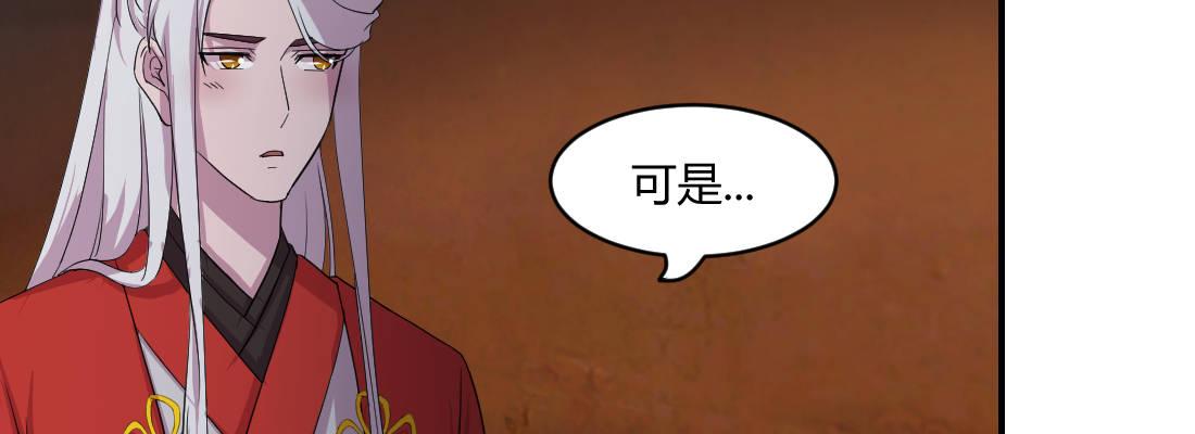骑马45