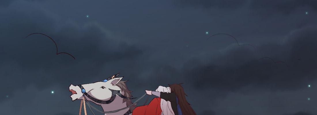 骑马70