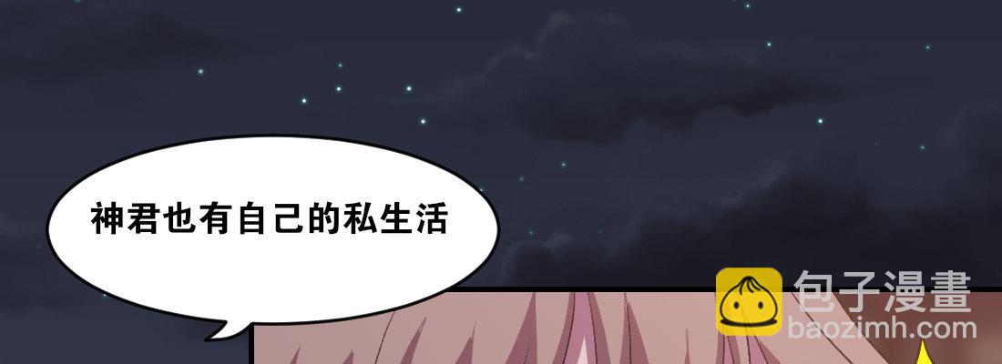 骑马93