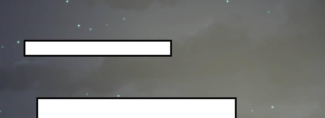 没事！别停！108