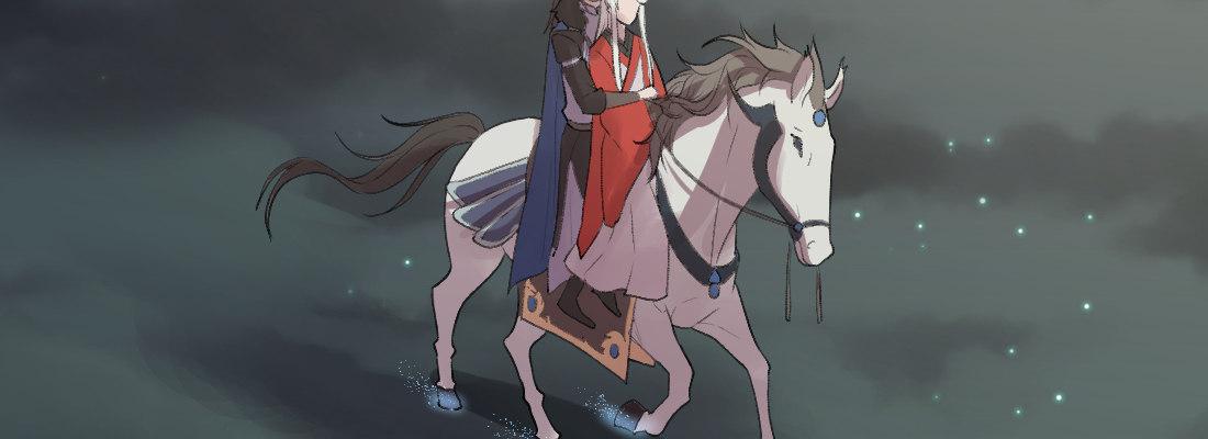 没事！别停！110