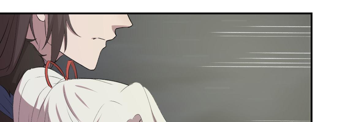 没事！别停！112