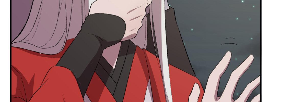 没事！别停！121