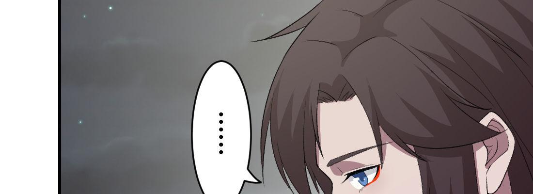 没事！别停！124