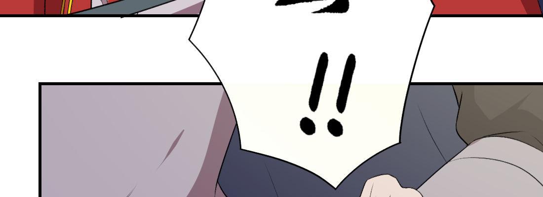 没事！别停！132