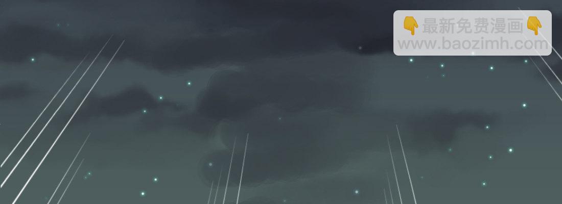 没事！别停！139