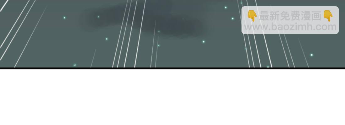 没事！别停！140