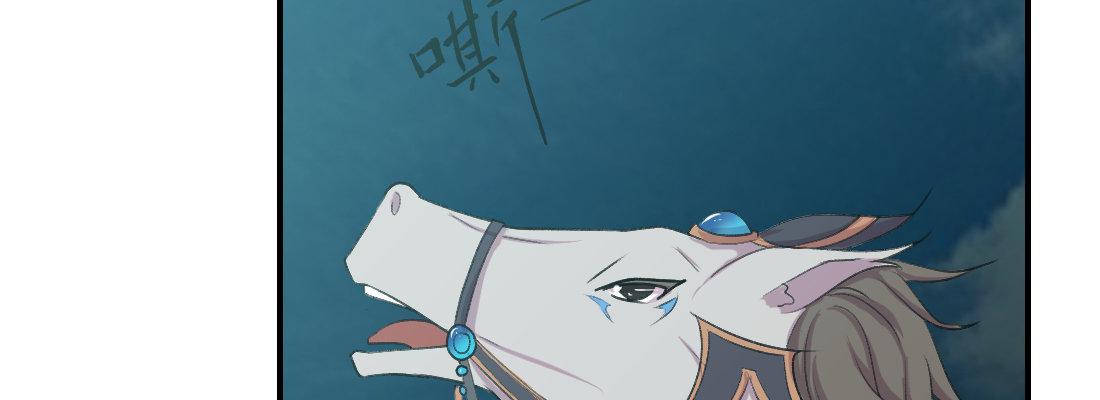 没事！别停！17