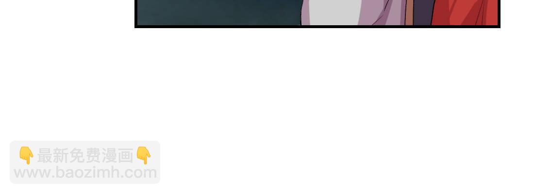 没事！别停！20