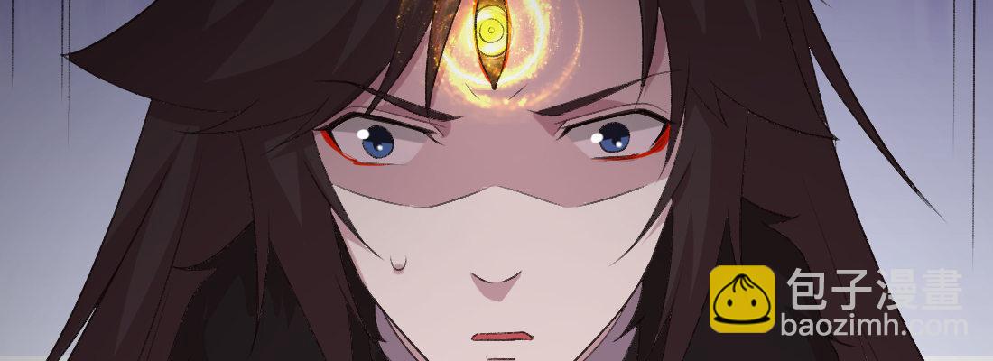 没事！别停！24