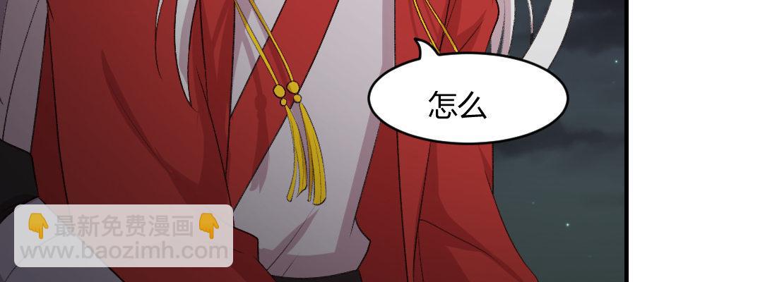 没事！别停！31