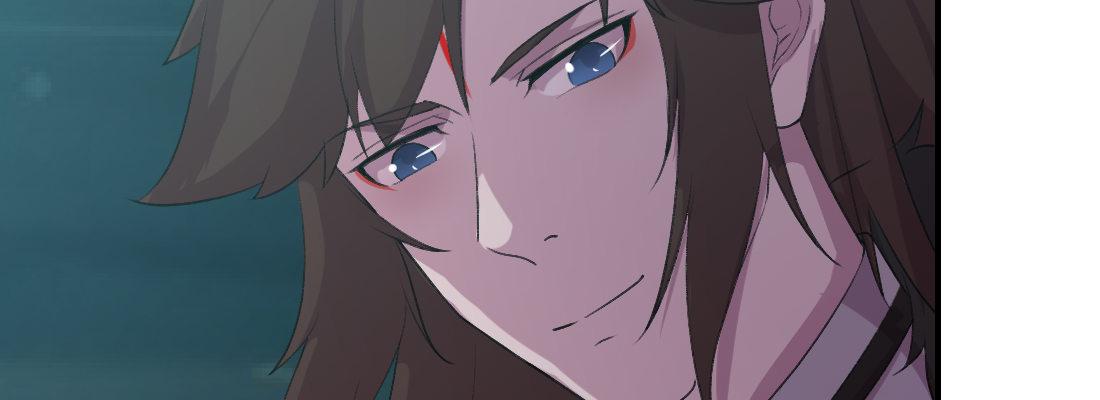 没事！别停！4