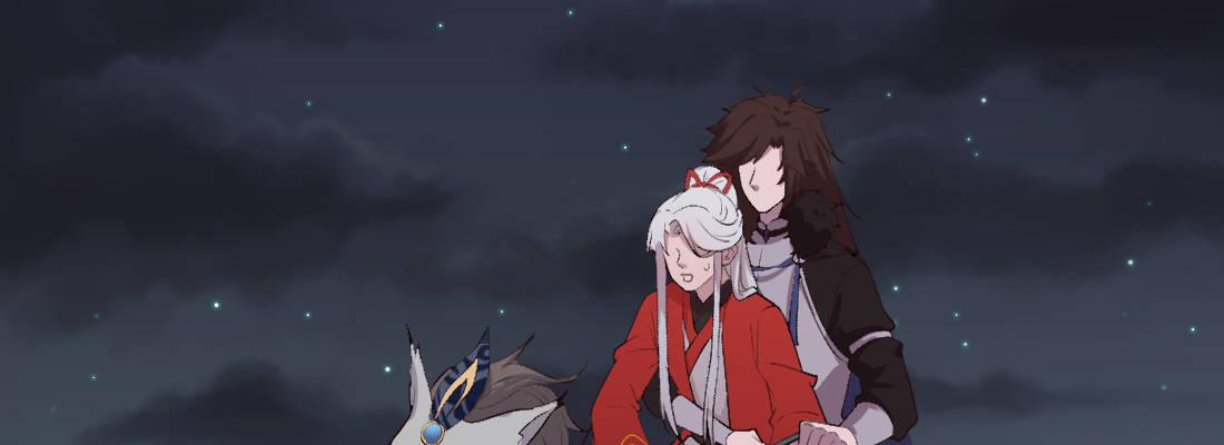 没事！别停！65