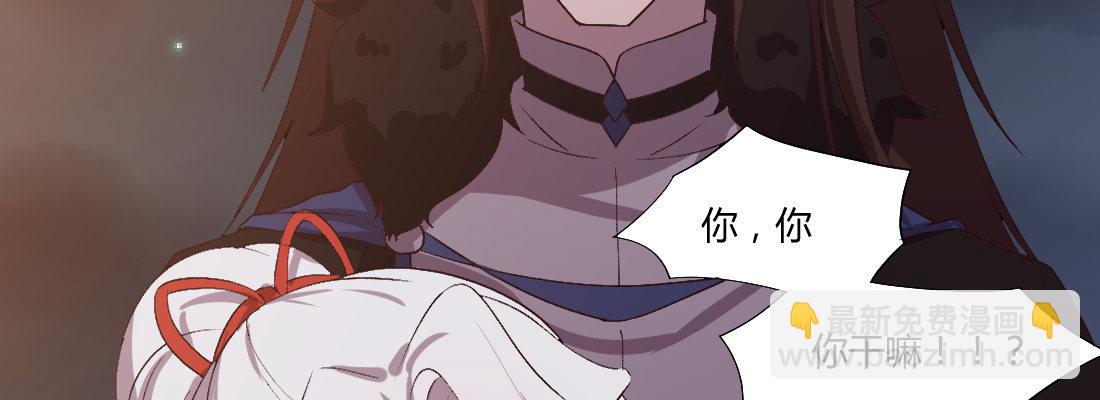 没事！别停！69
