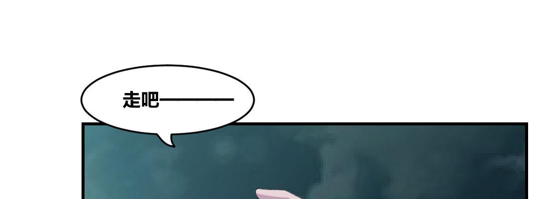 没事！别停！7