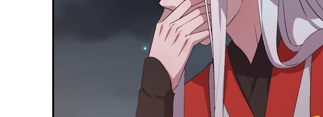 没事！别停！77