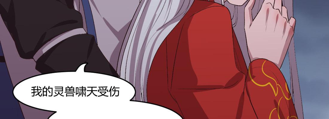 没事！别停！83