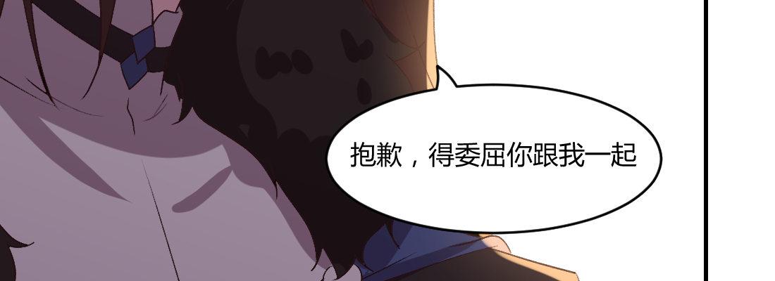 没事！别停！88