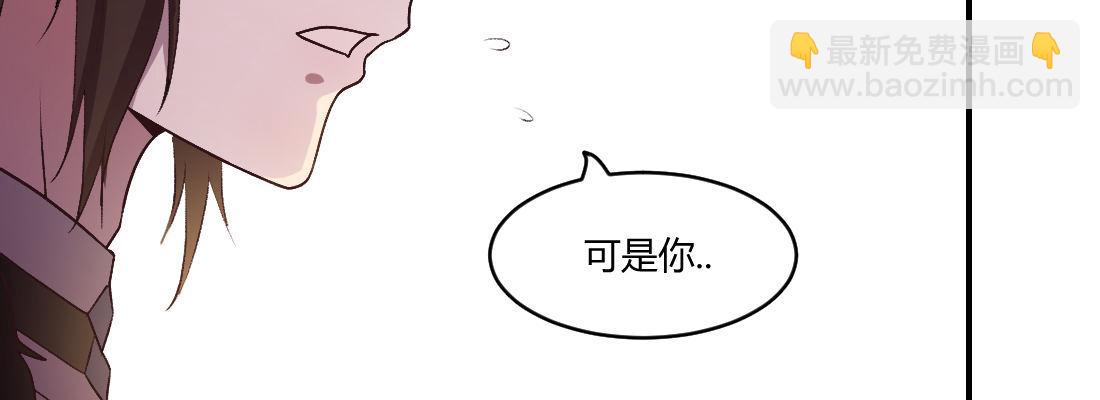 没事！别停！98