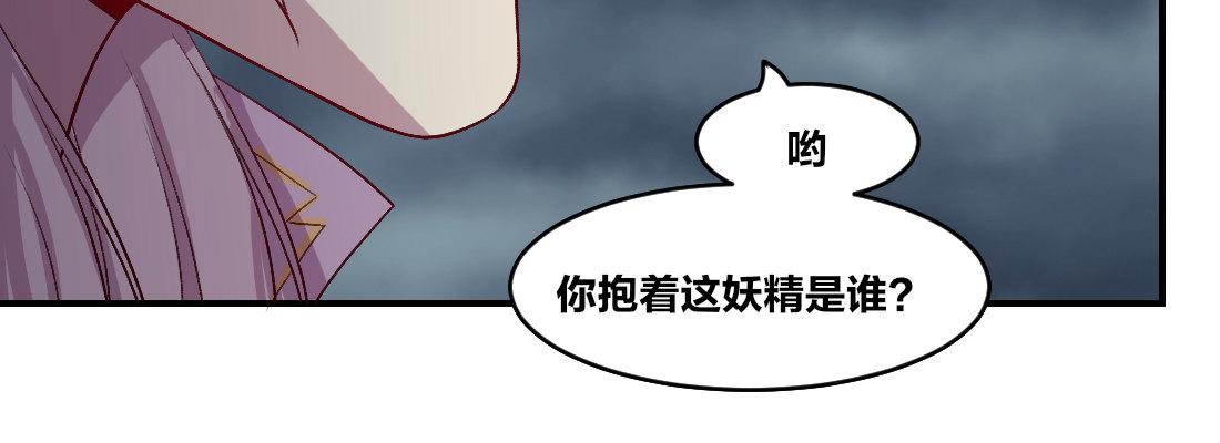 蛟138